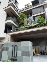10 Evelyn (D11), Apartment #533498361